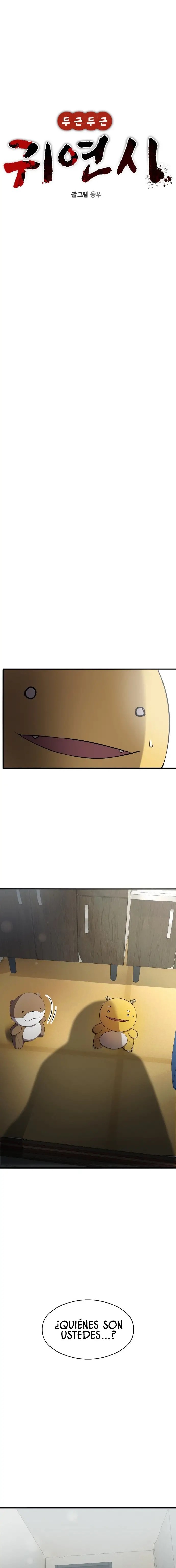 Read El POEMA DE UN CORAZÓN PALPITANTE Manga Online