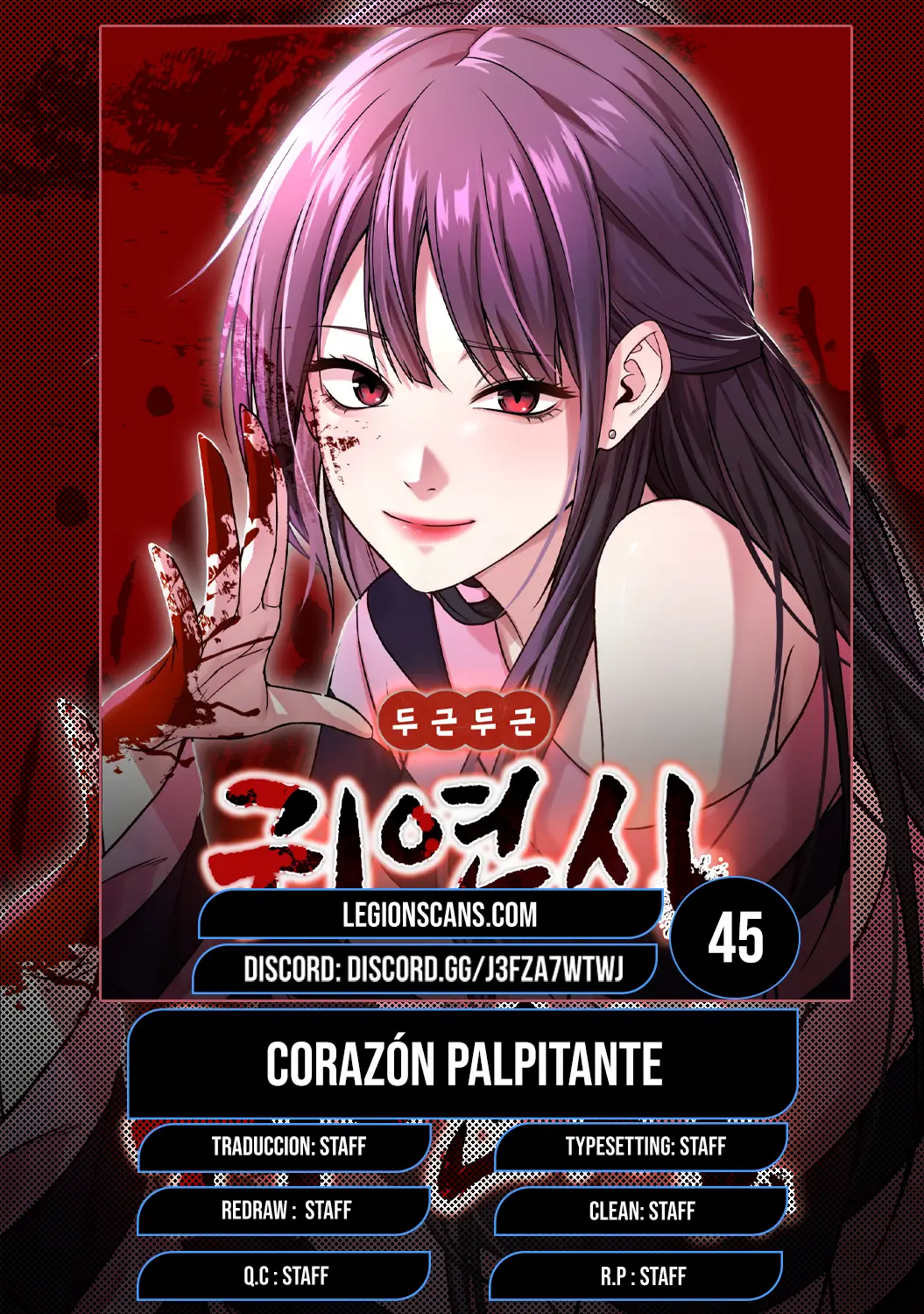 Read El POEMA DE UN CORAZÓN PALPITANTE Manga Online