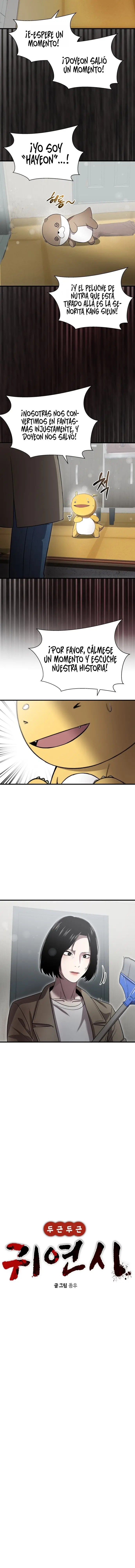 Read El POEMA DE UN CORAZÓN PALPITANTE Manga Online