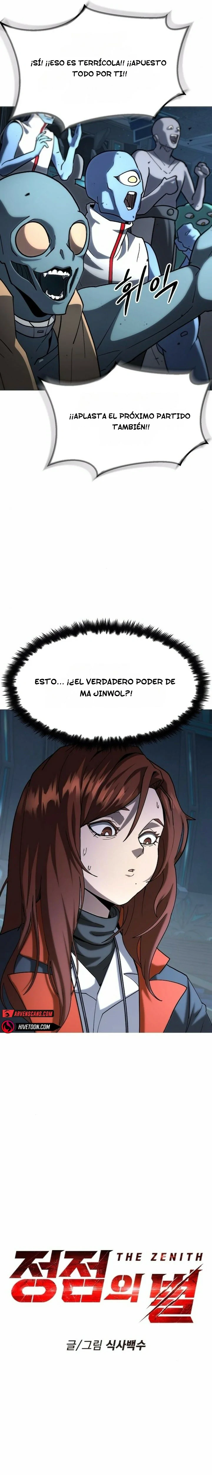 Read El Zenith Manga Online