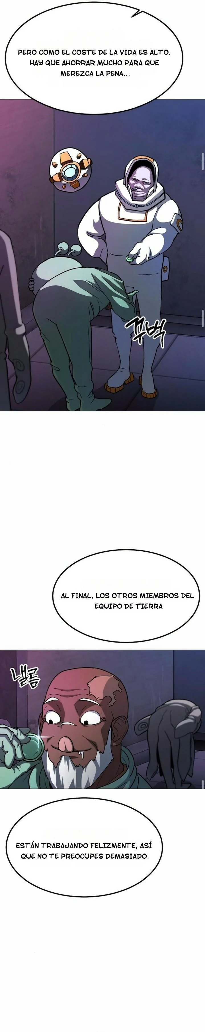 Read El Zenith Manga Online