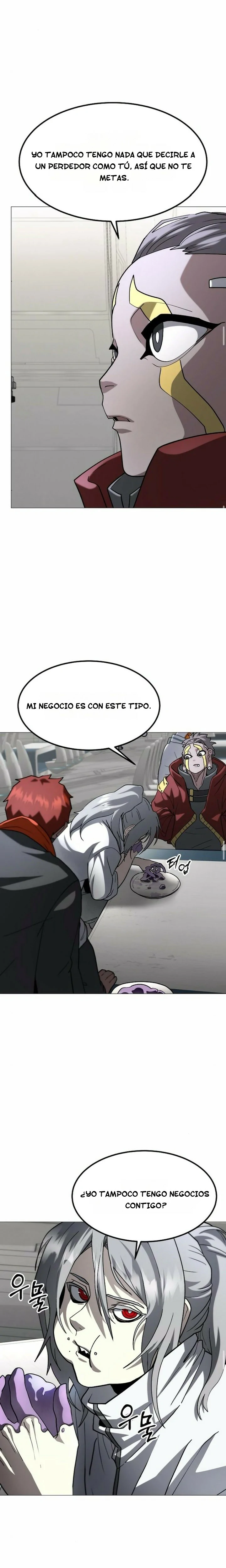 Read El Zenith Manga Online