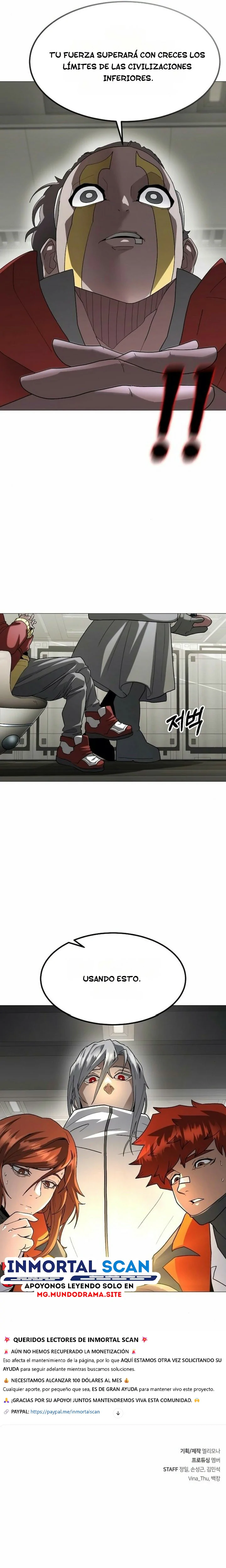 Read El Zenith Manga Online