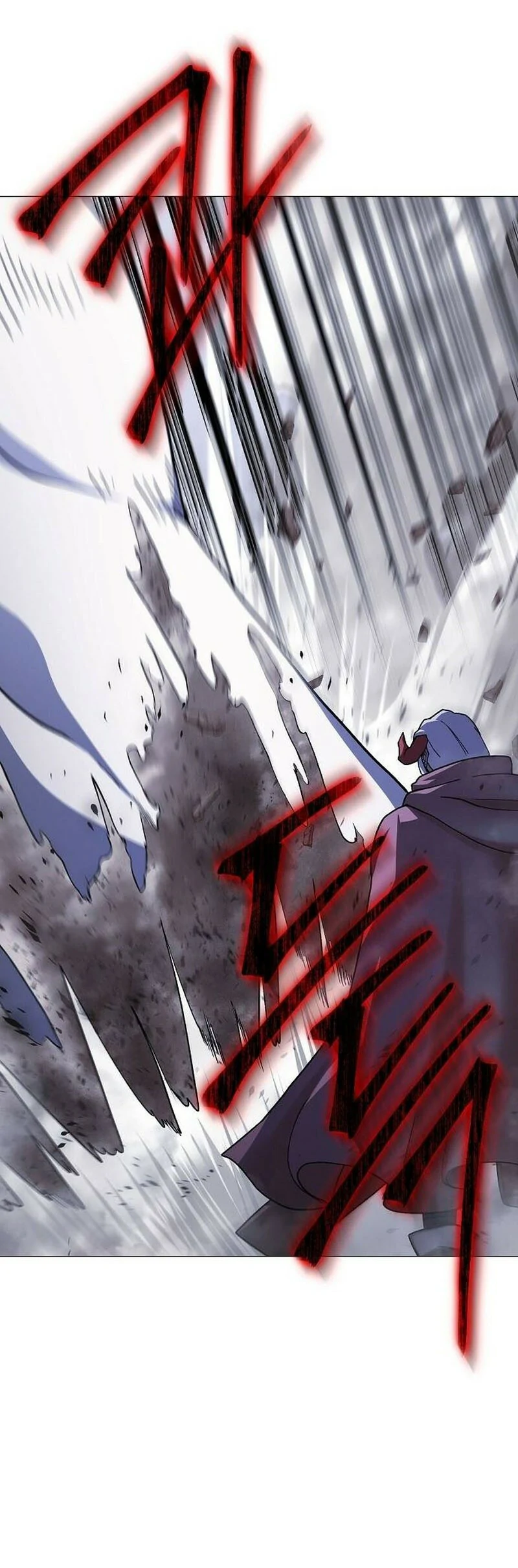 Read El Zenith Manga Online