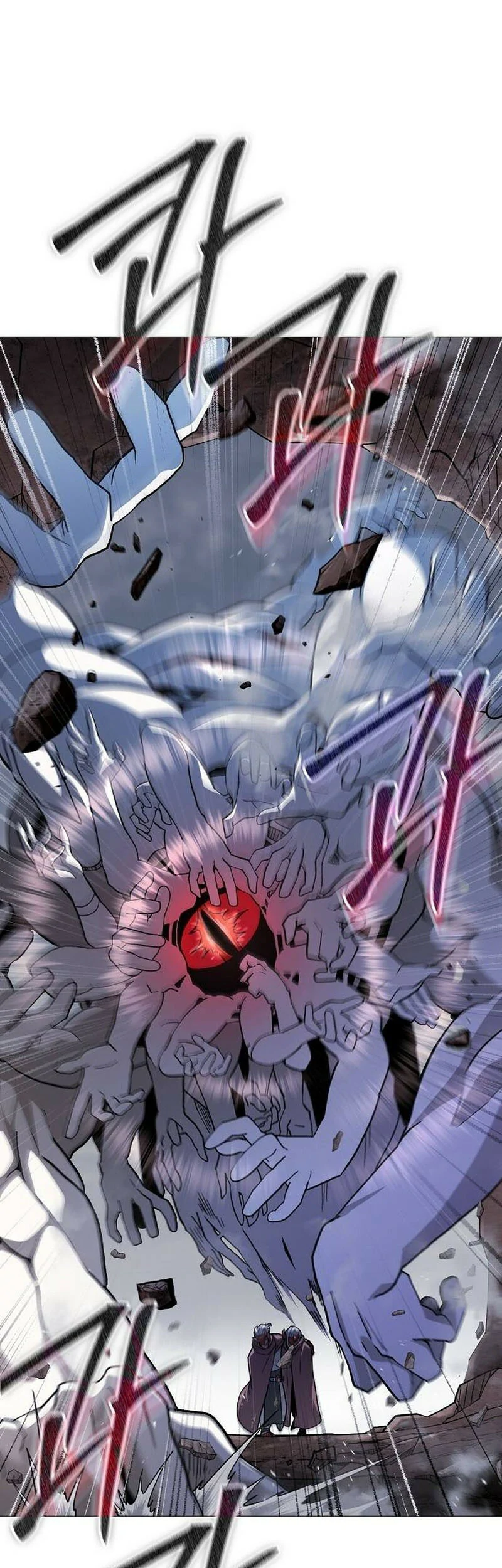 Read El Zenith Manga Online