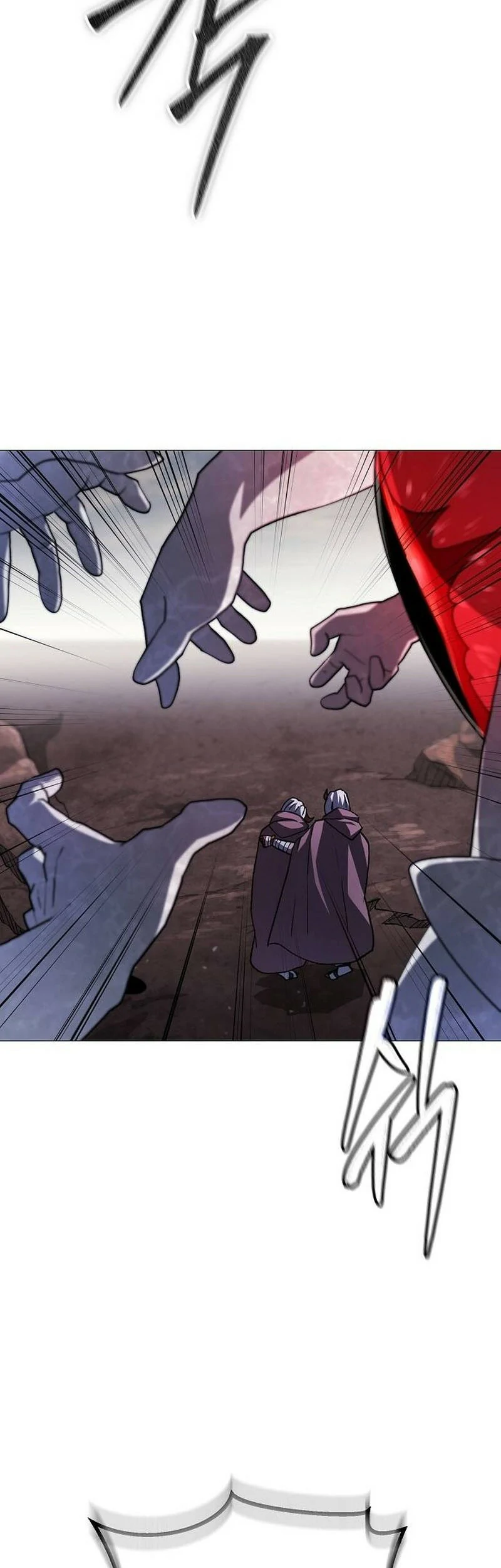 Read El Zenith Manga Online