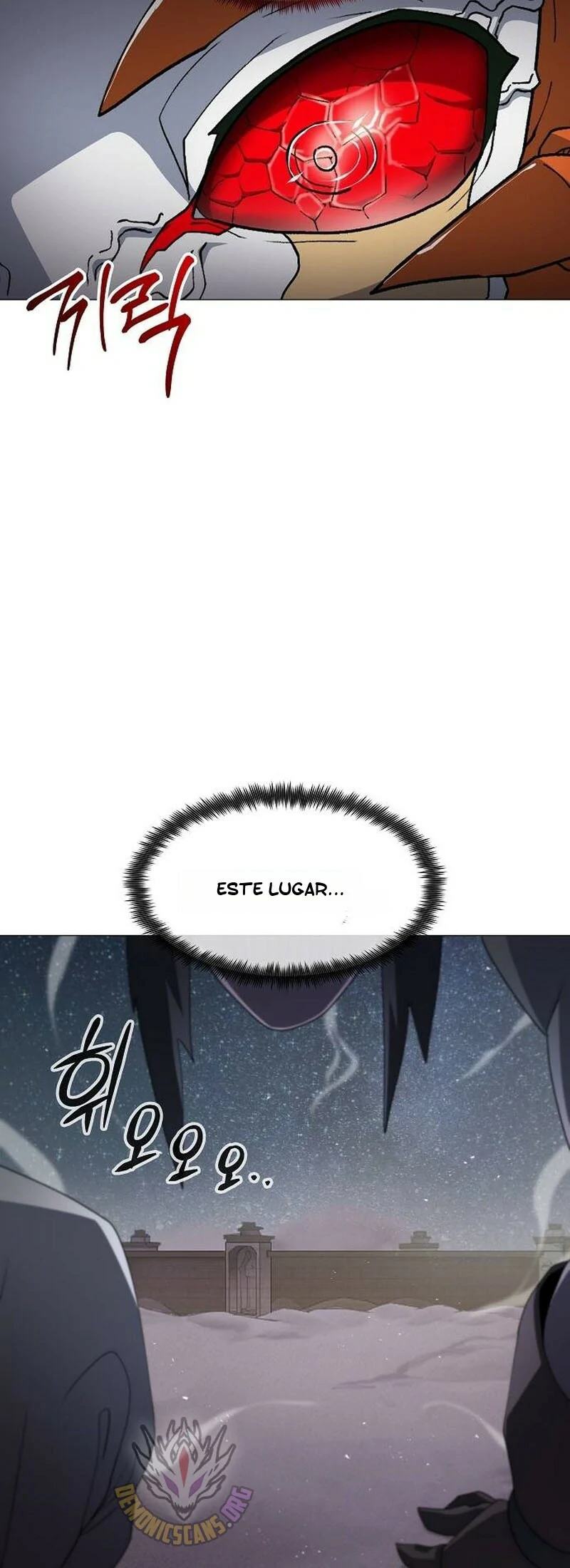 Read El Zenith Manga Online