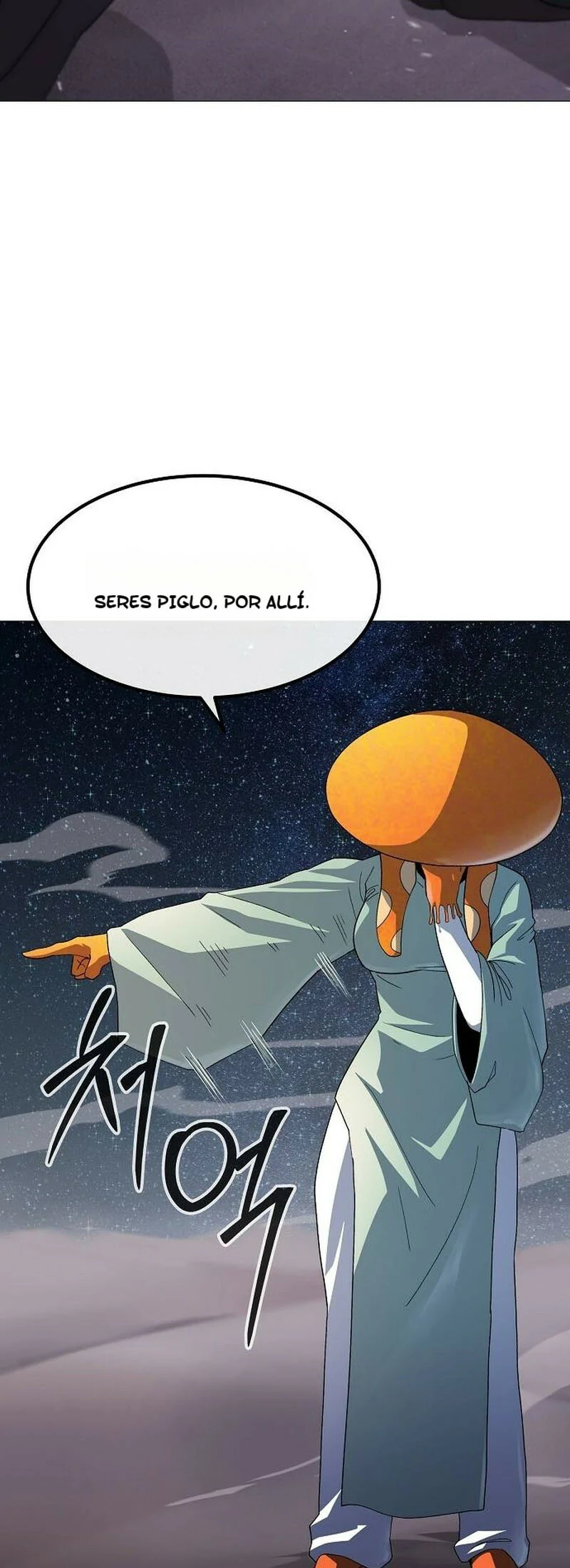 Read El Zenith Manga Online