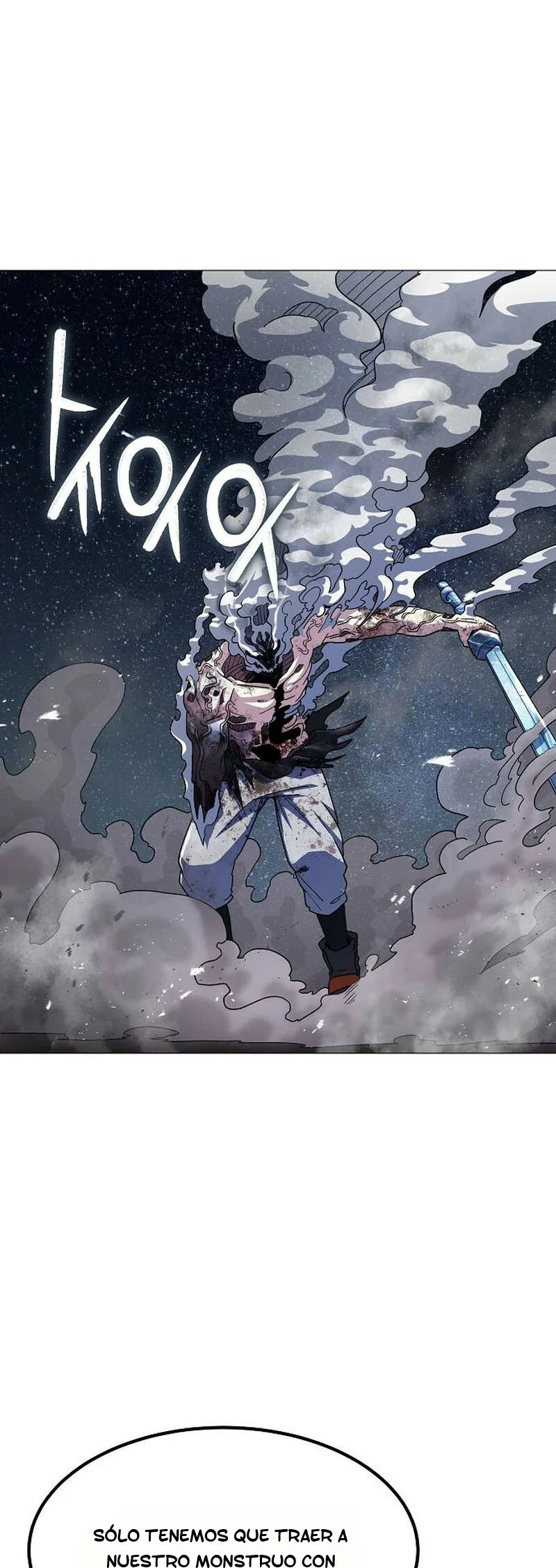 Read El Zenith Manga Online