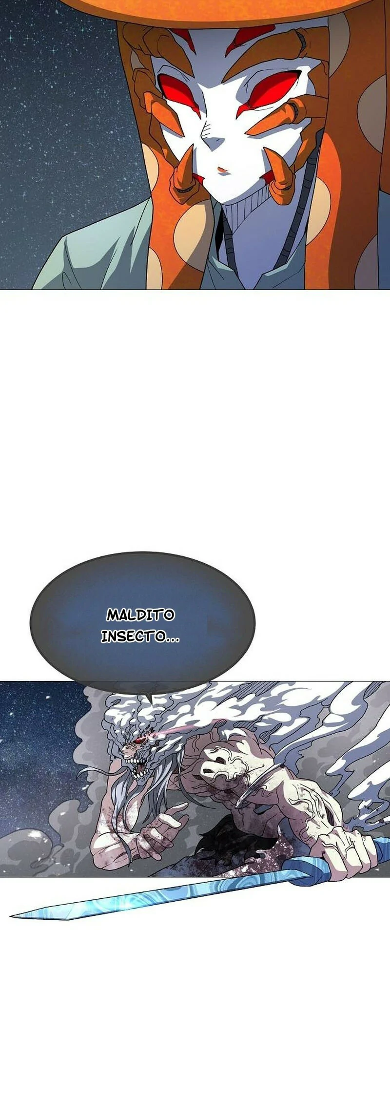 Read El Zenith Manga Online
