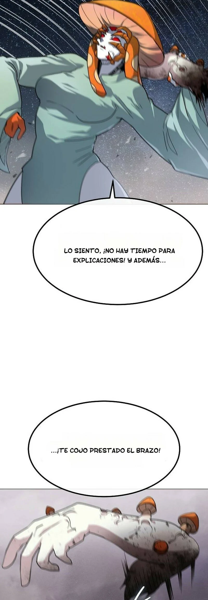 Read El Zenith Manga Online