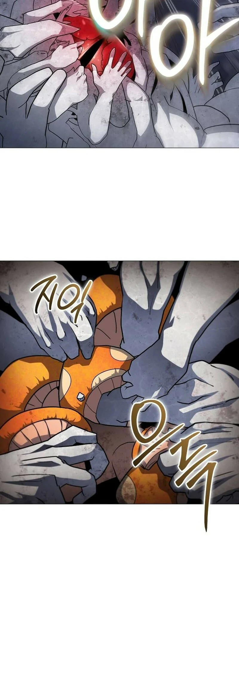 Read El Zenith Manga Online