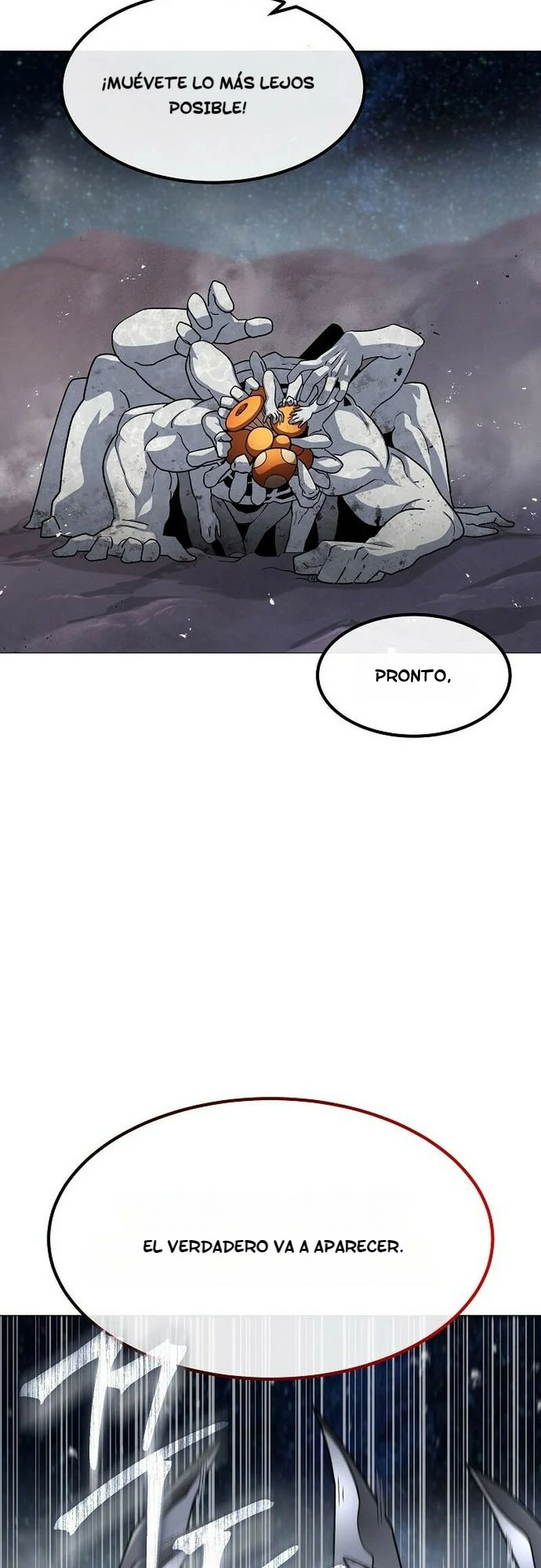 Read El Zenith Manga Online