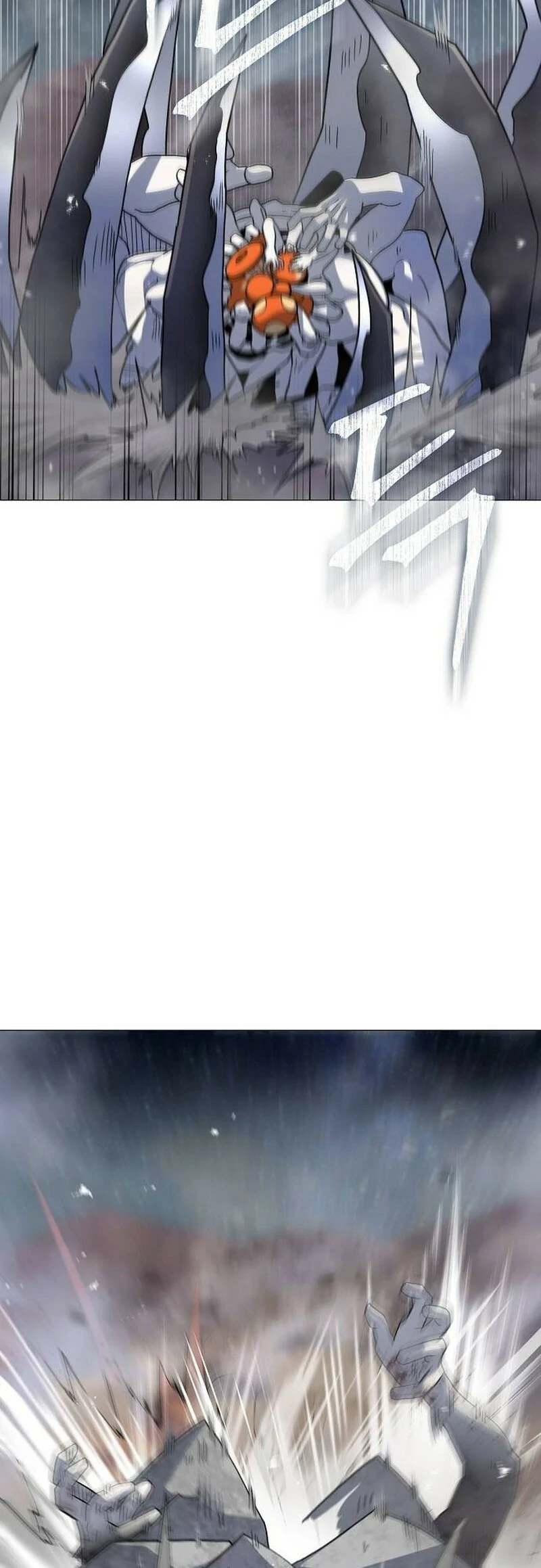 Read El Zenith Manga Online