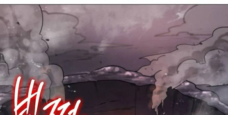 Read El Zenith Manga Online