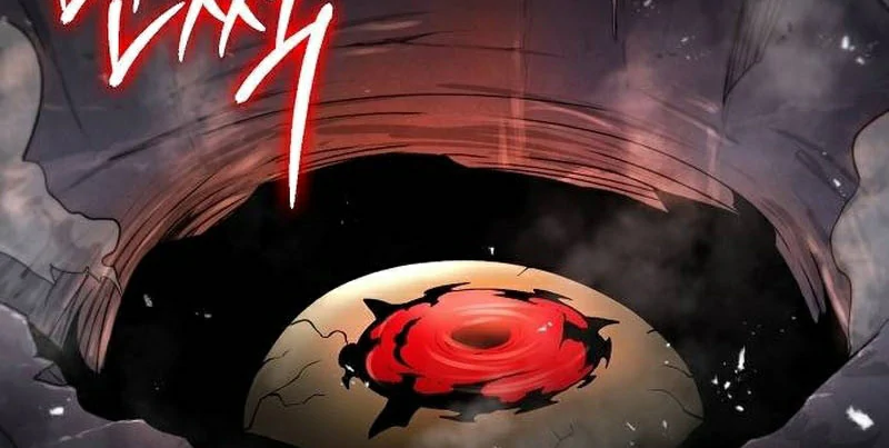 Read El Zenith Manga Online