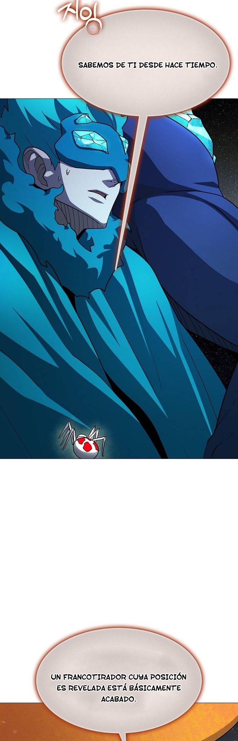 Read El Zenith Manga Online