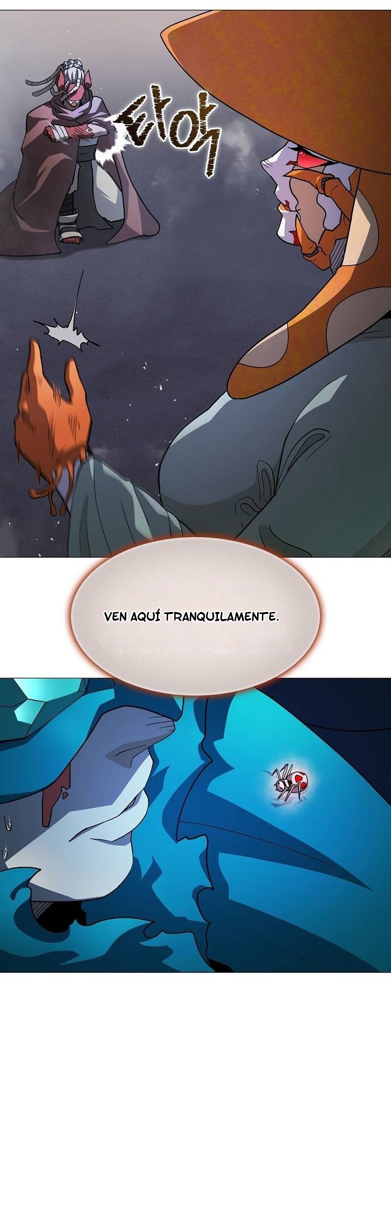Read El Zenith Manga Online