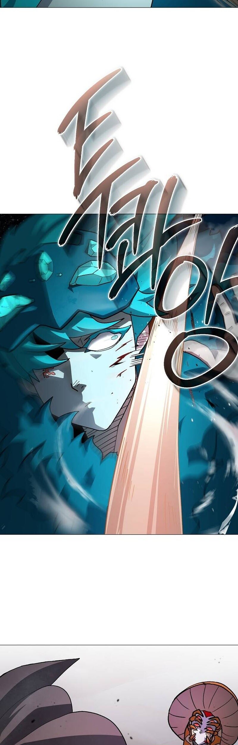 Read El Zenith Manga Online