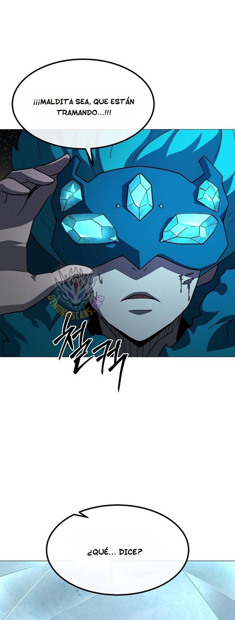 Read El Zenith Manga Online