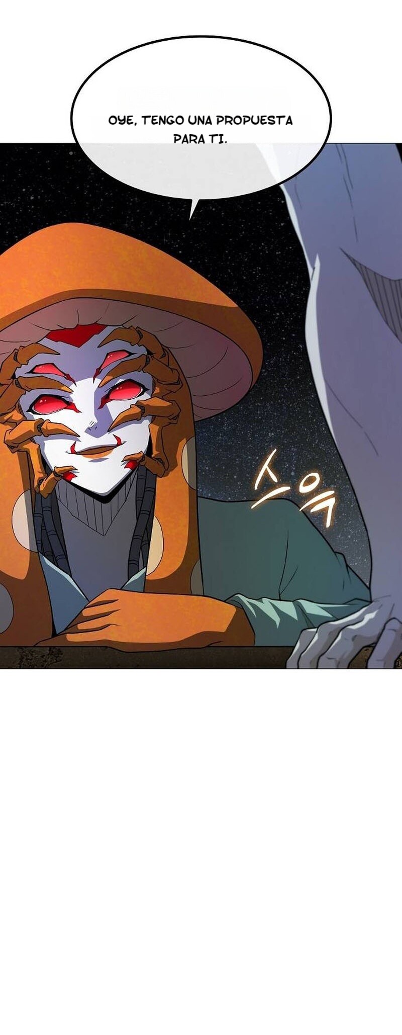 Read El Zenith Manga Online