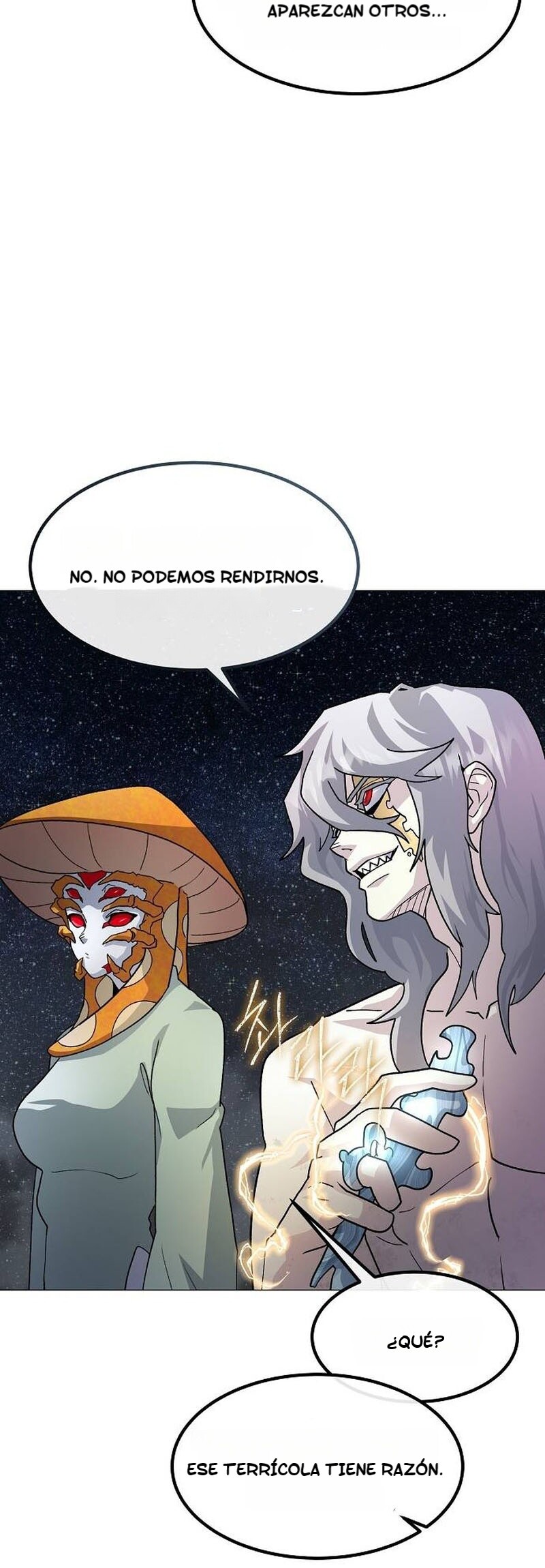 Read El Zenith Manga Online