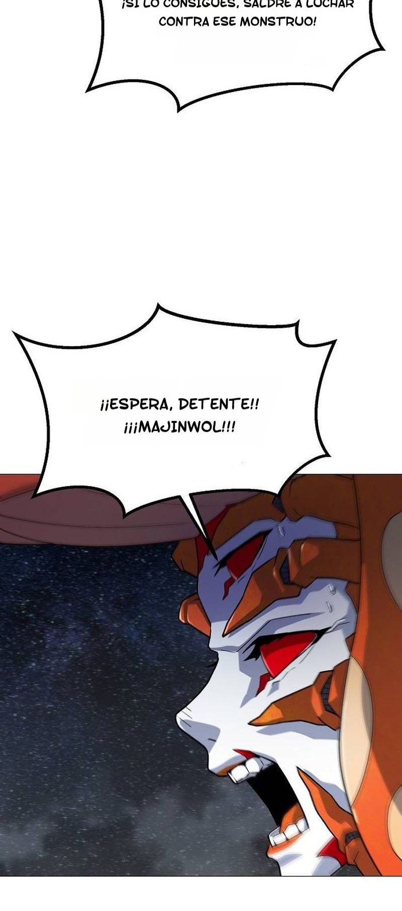 Read El Zenith Manga Online