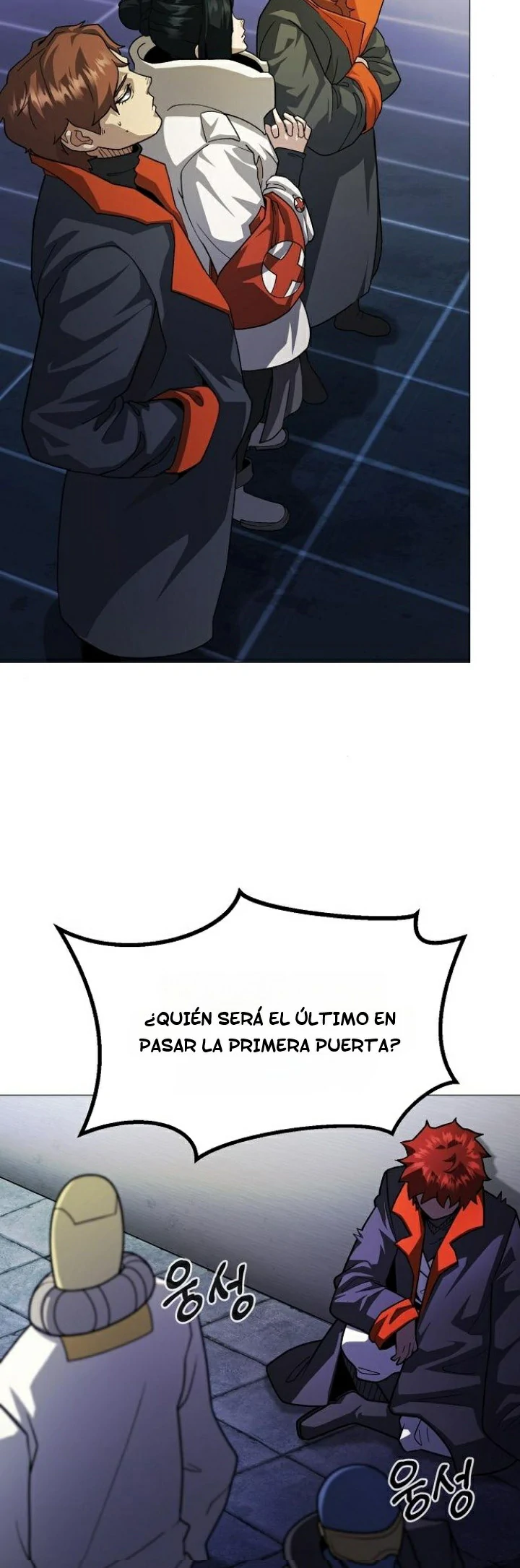 Read El Zenith Manga Online