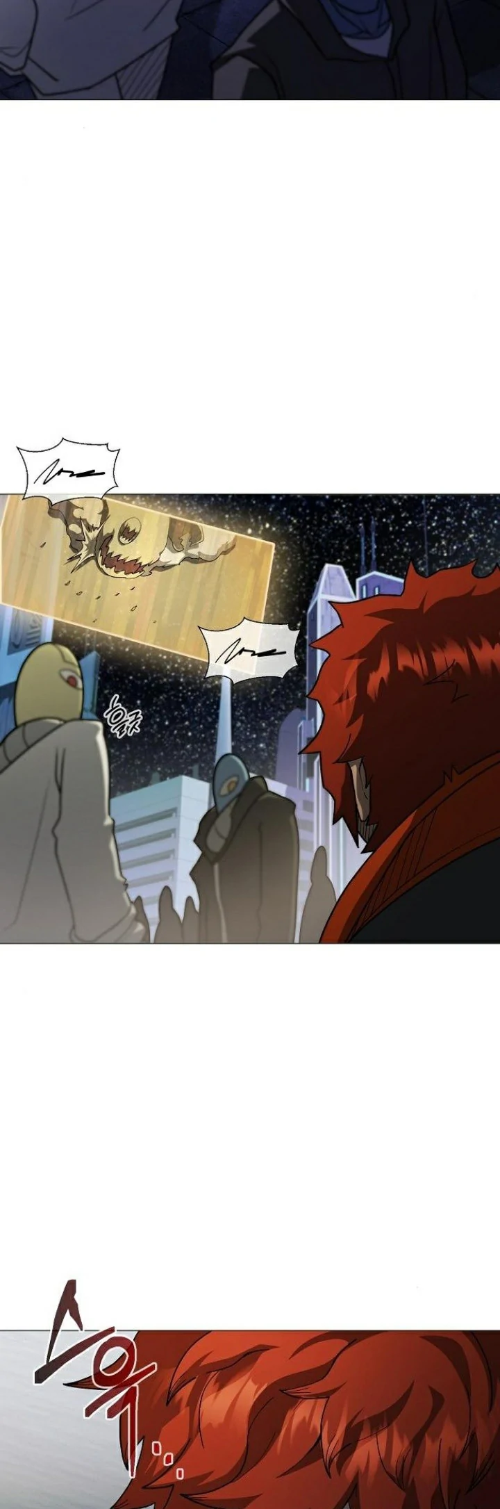 Read El Zenith Manga Online