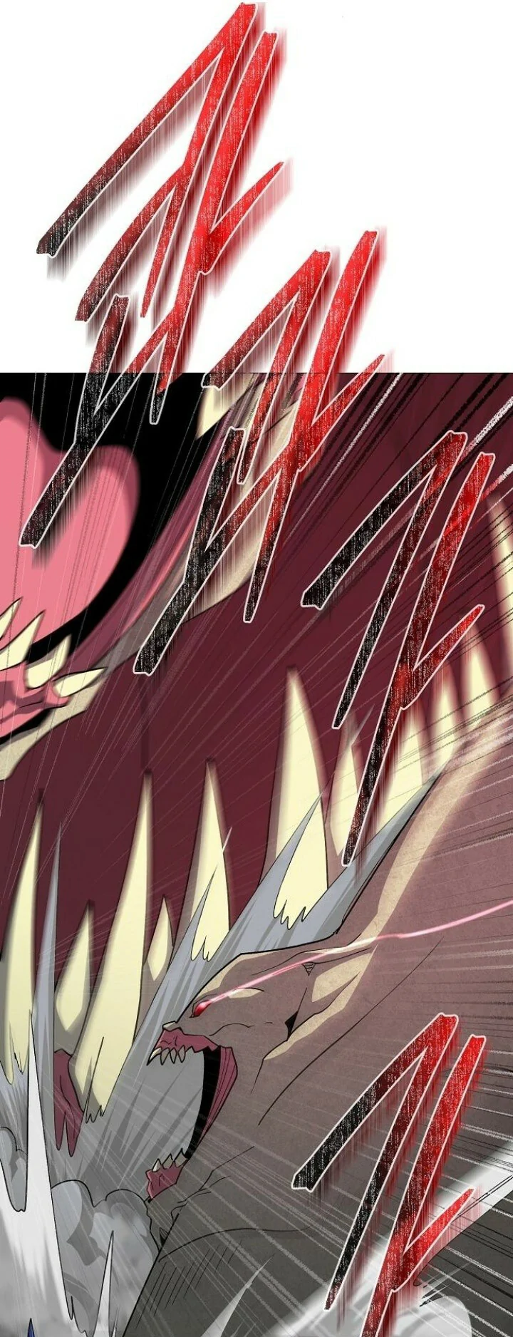 Read El Zenith Manga Online