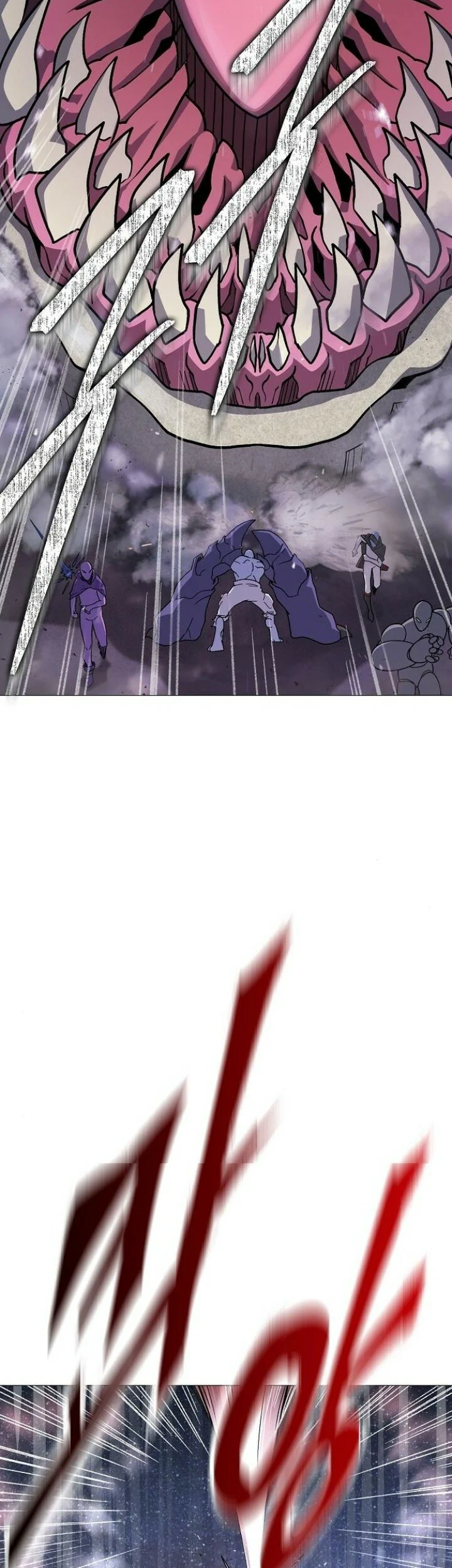 Read El Zenith Manga Online