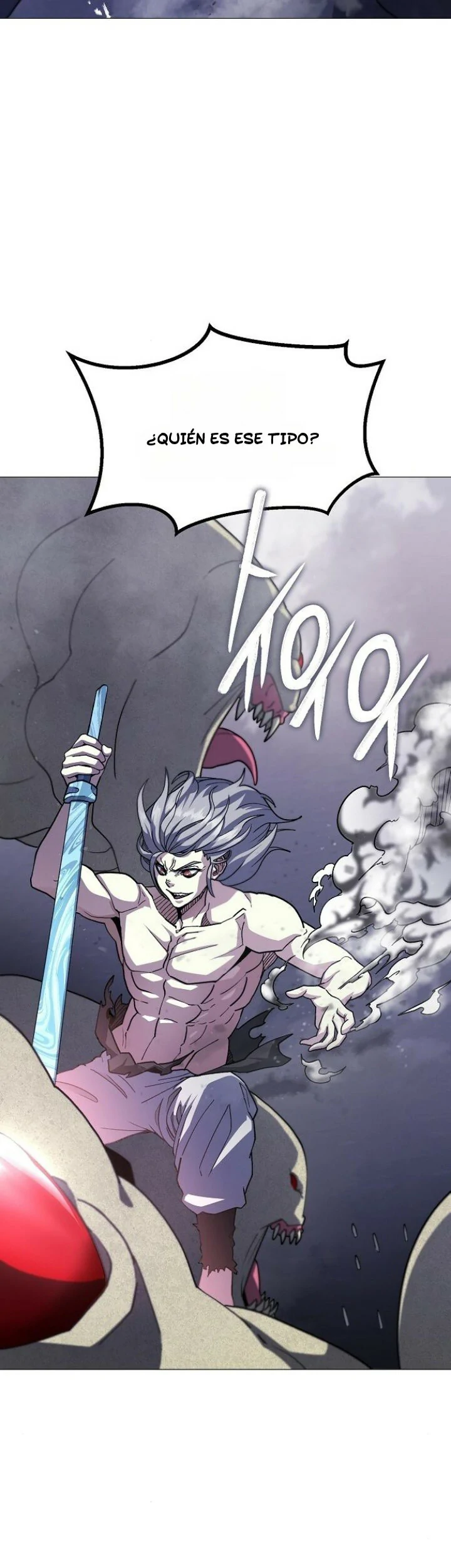 Read El Zenith Manga Online