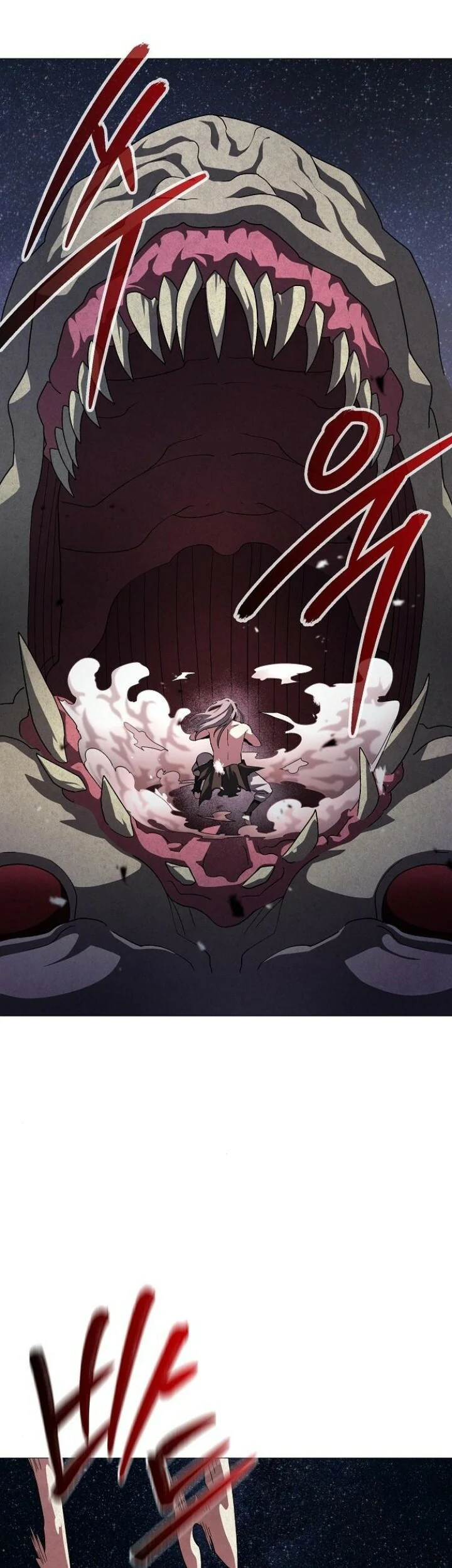 Read El Zenith Manga Online