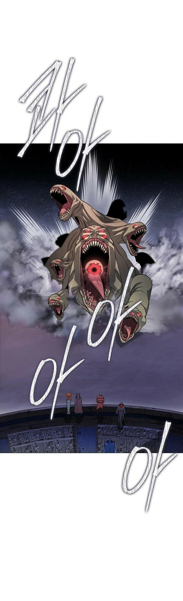 Read El Zenith Manga Online