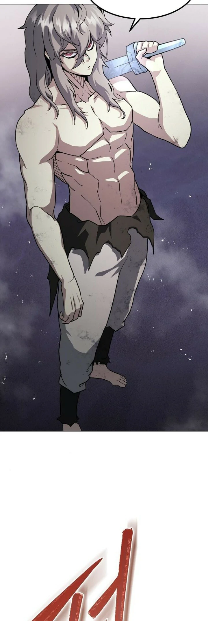 Read El Zenith Manga Online