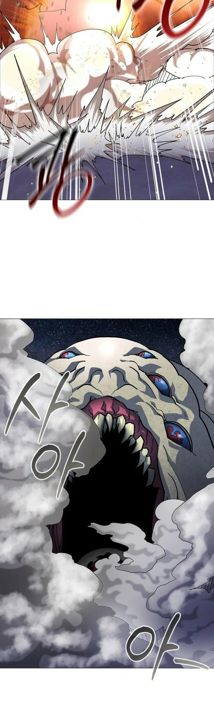 Read El Zenith Manga Online