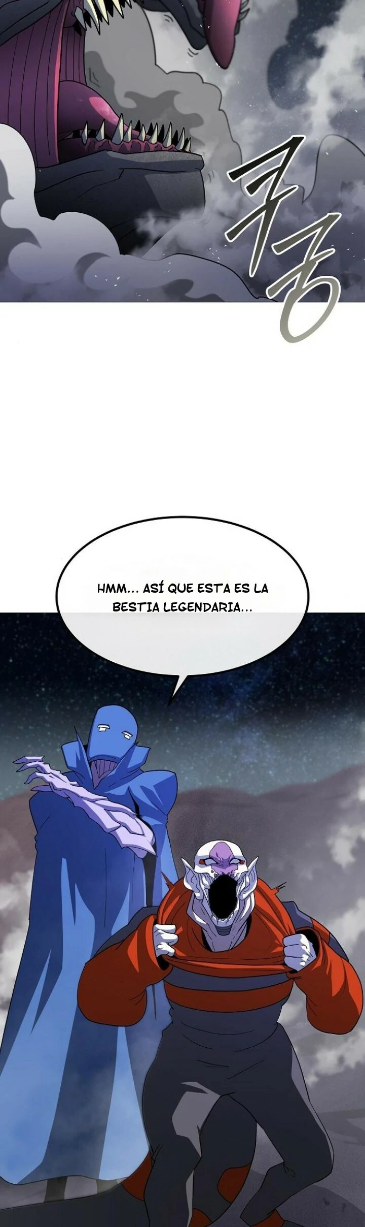 Read El Zenith Manga Online