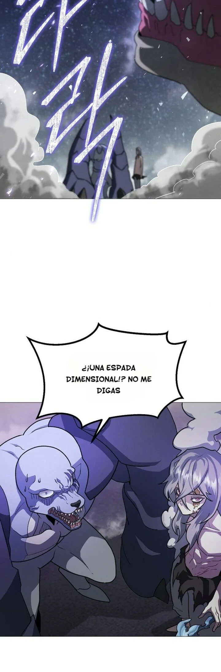 Read El Zenith Manga Online
