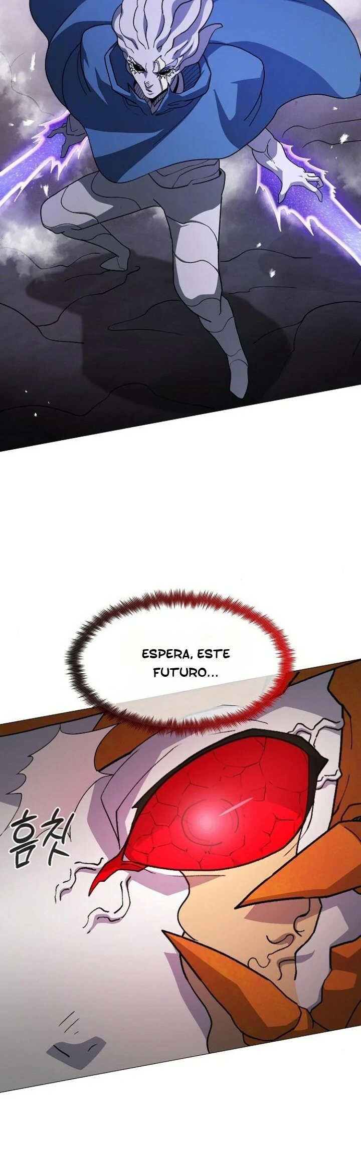 Read El Zenith Manga Online