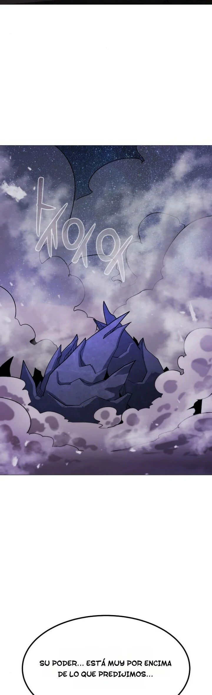 Read El Zenith Manga Online
