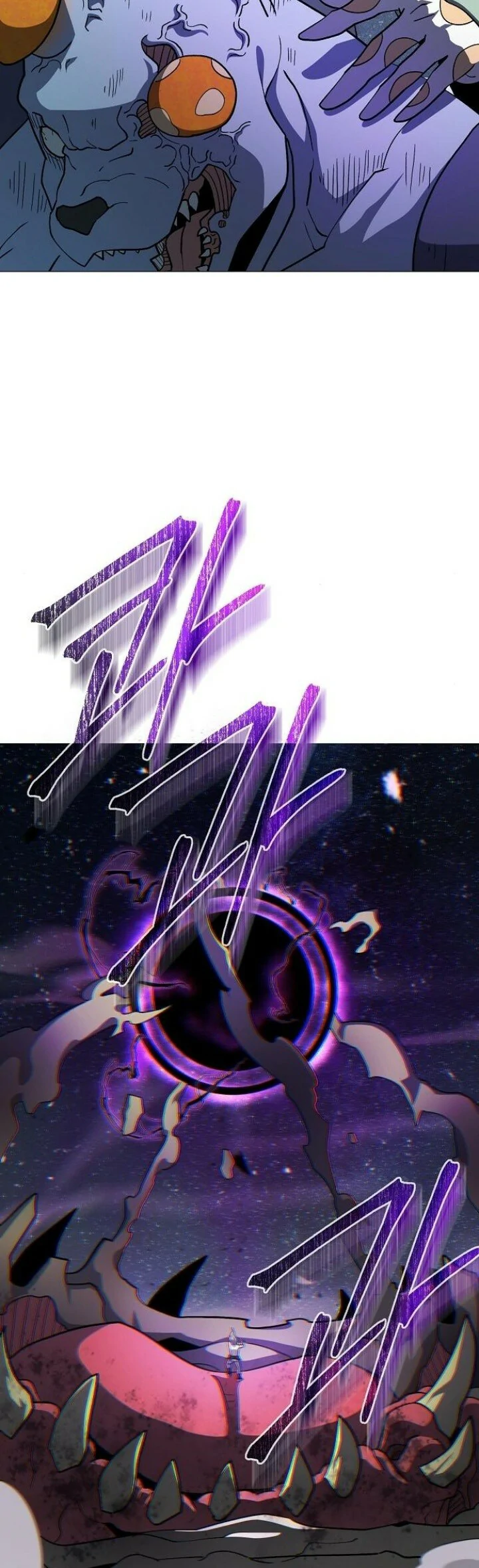 Read El Zenith Manga Online