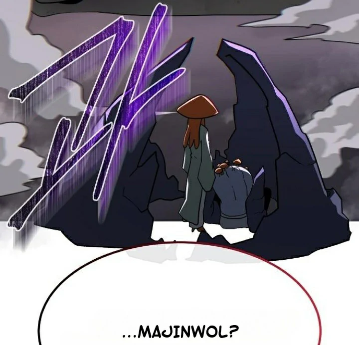 Read El Zenith Manga Online