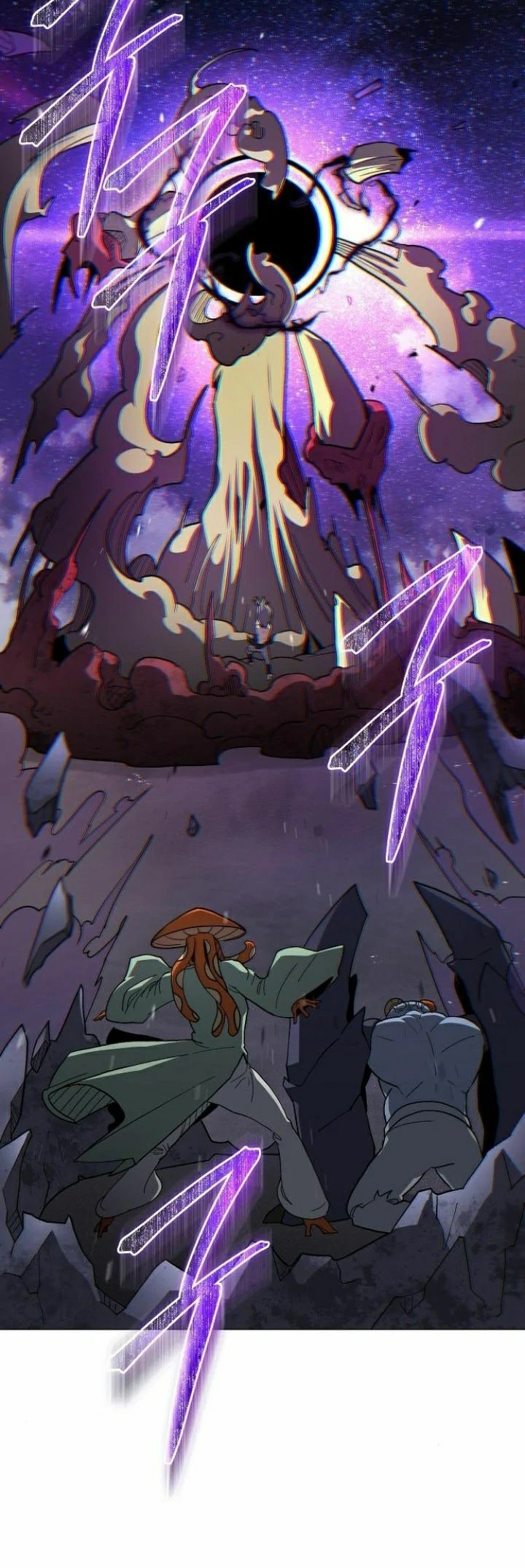 Read El Zenith Manga Online