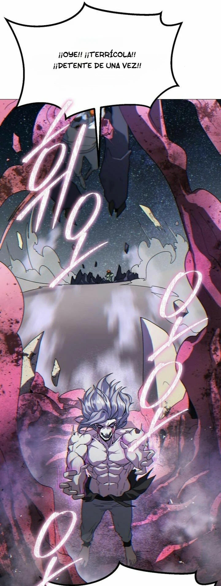 Read El Zenith Manga Online