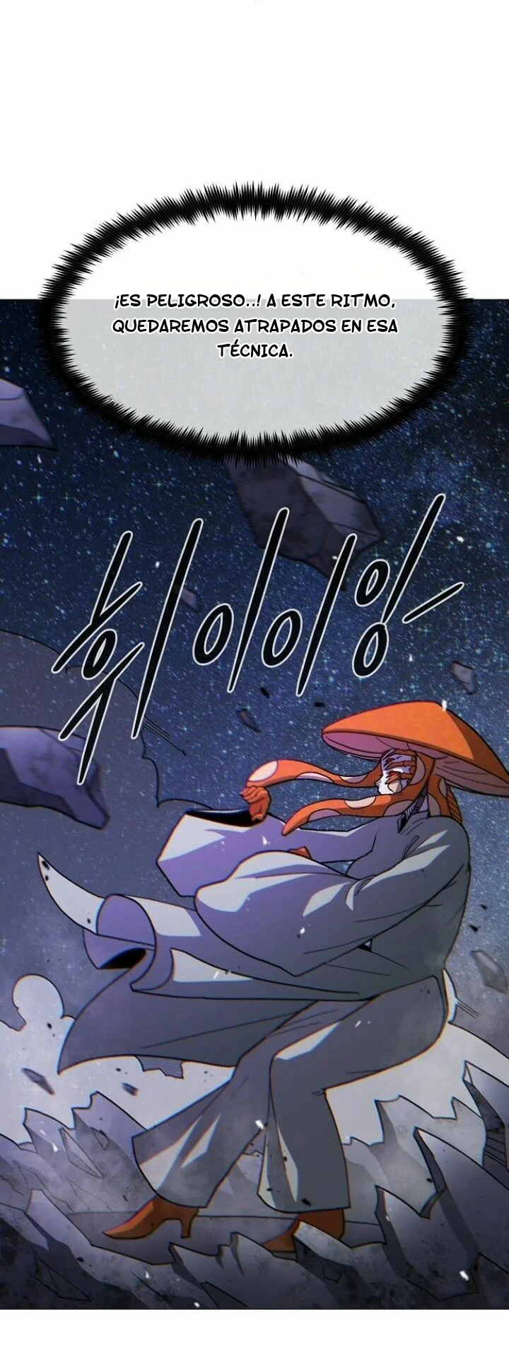 Read El Zenith Manga Online