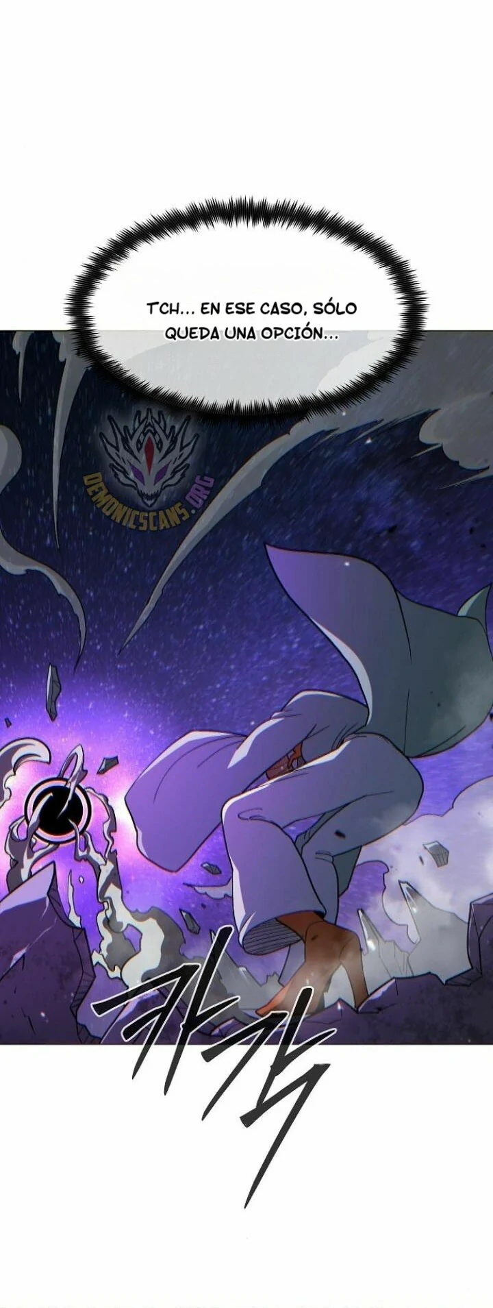 Read El Zenith Manga Online