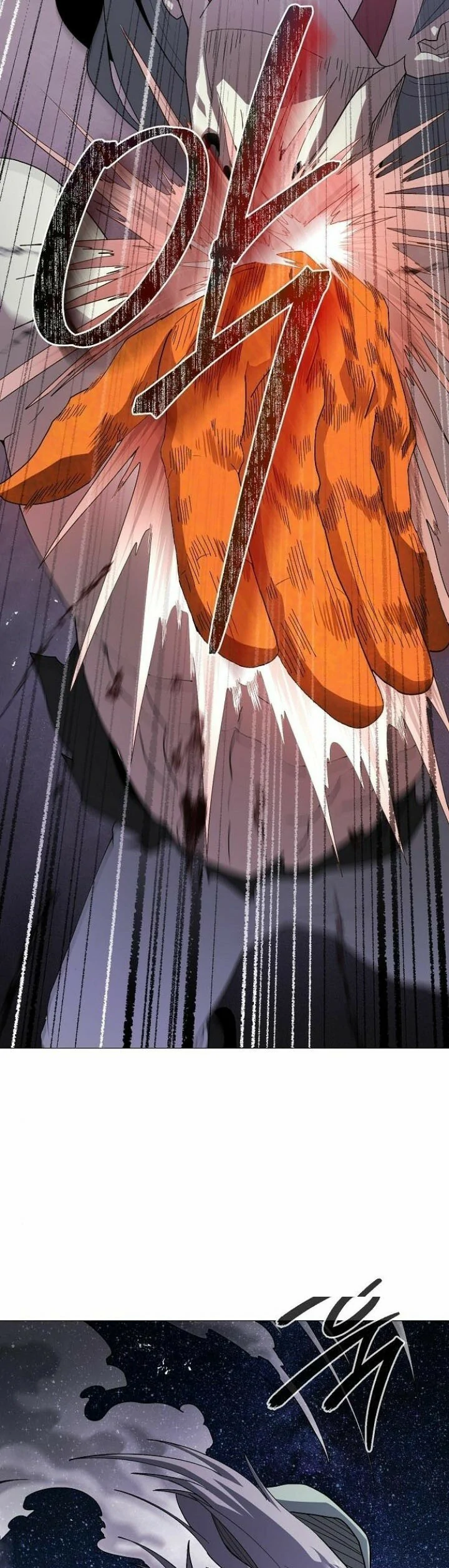 Read El Zenith Manga Online