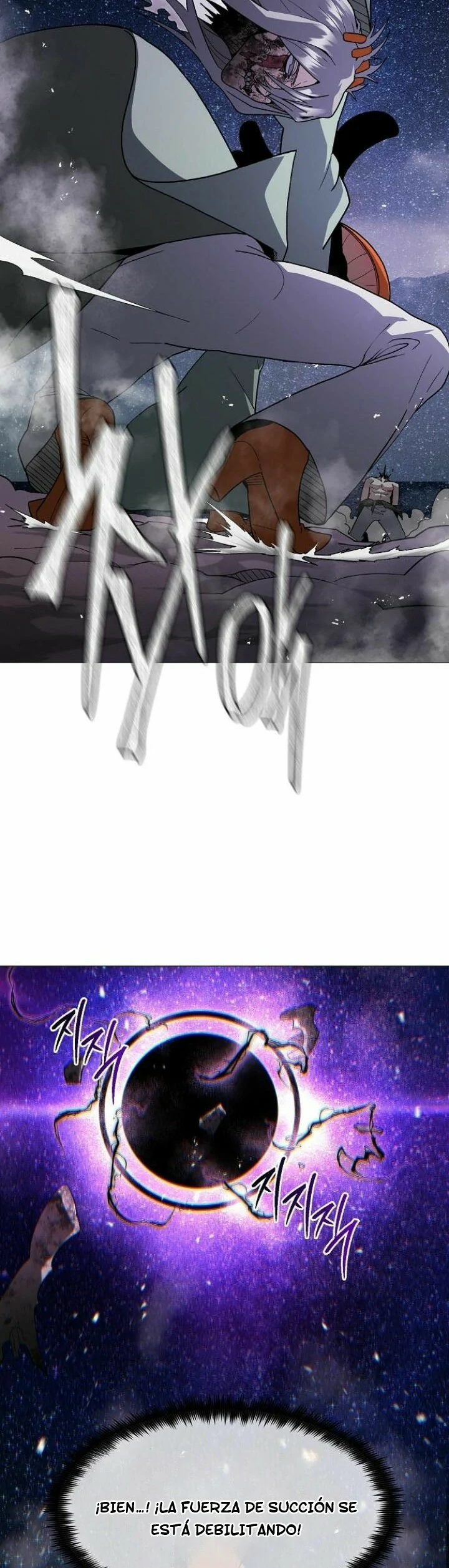 Read El Zenith Manga Online