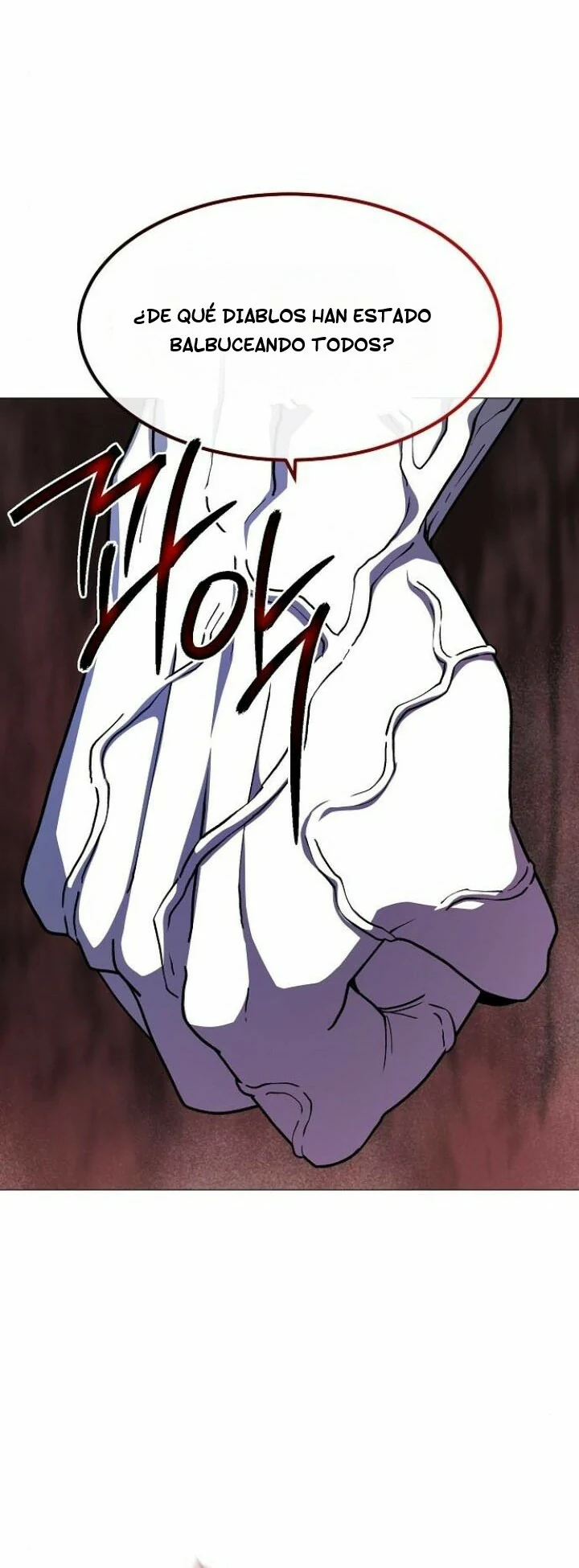 Read El Zenith Manga Online