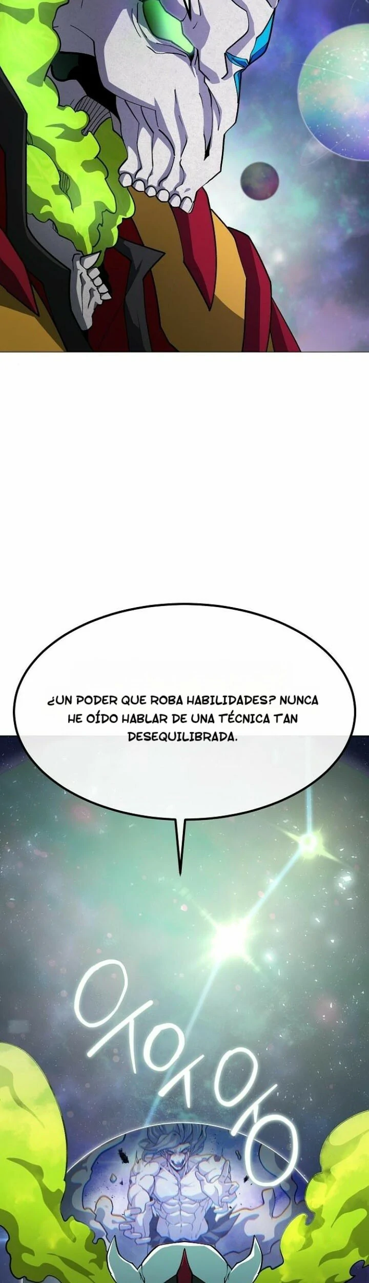 Read El Zenith Manga Online